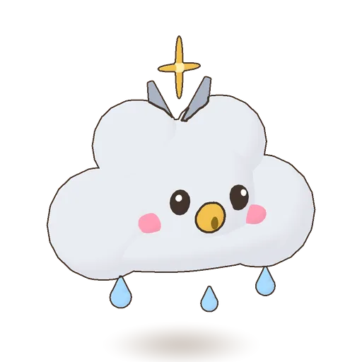은구름 정령