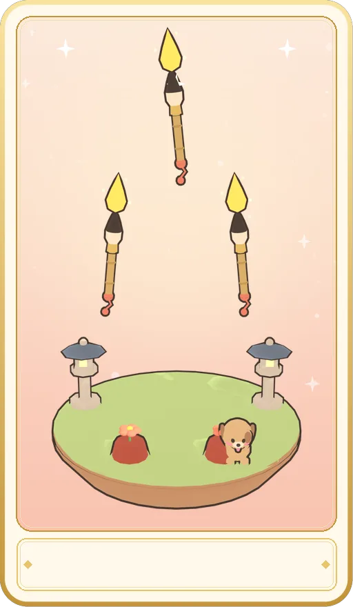 붓 3 카드 그림