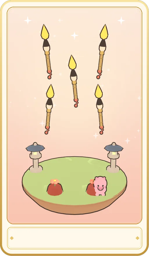붓 5 카드 그림