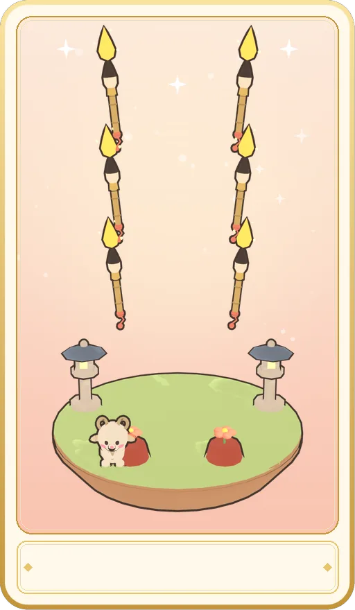 붓 6 카드 그림