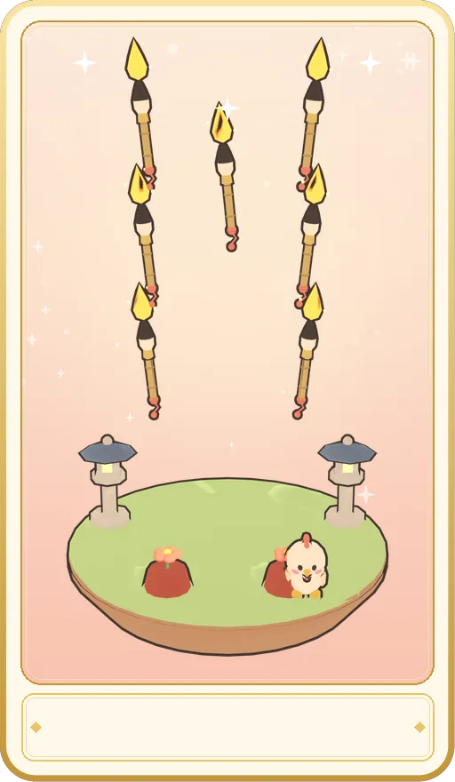 붓 7 카드 그림