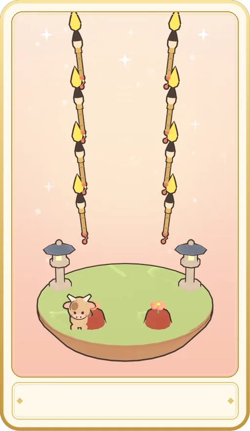 붓 8 카드 그림