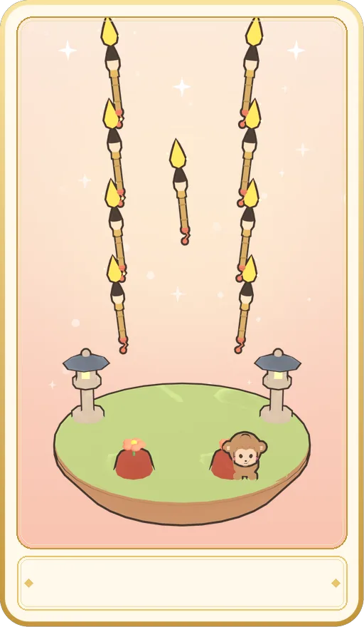 붓 9 카드 그림