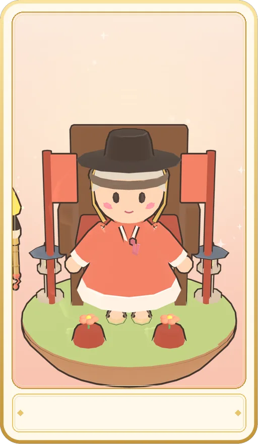 붓 대감 카드 그림