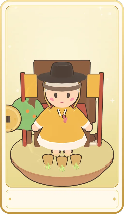 엽전 대감 카드 그림