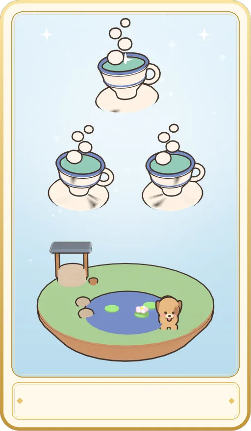 찻잔 3 카드 그림