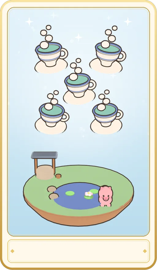 찻잔 5 카드 그림