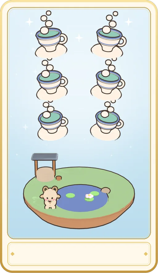 찻잔 6 카드 그림