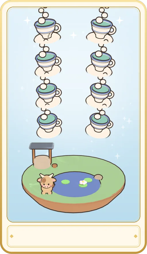 찻잔 8 카드 그림