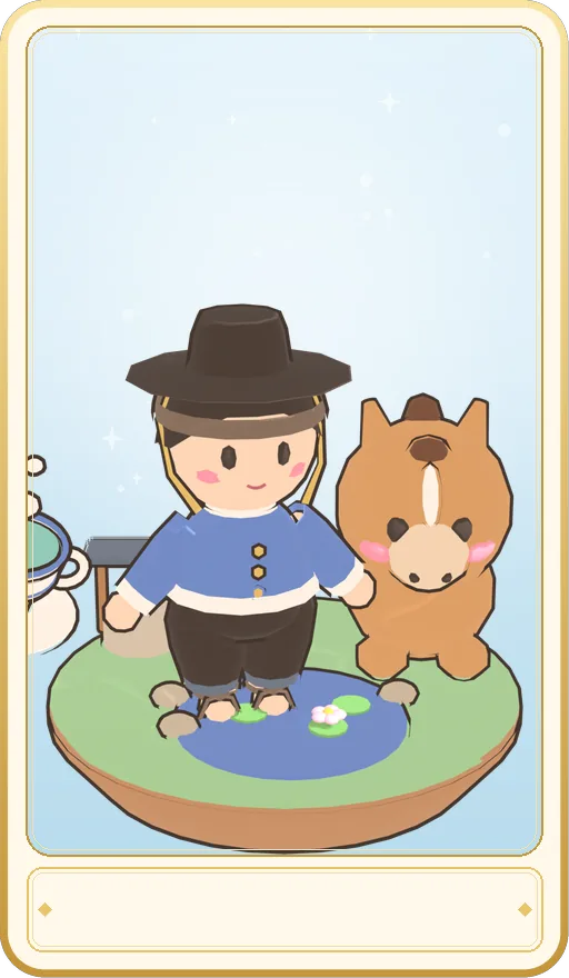 찻잔 무사 카드 그림