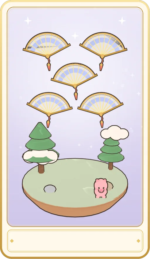부채 5 카드 그림