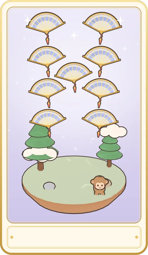 부채 9 카드 그림