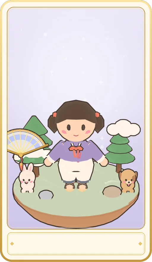 부채 동자 카드 그림
