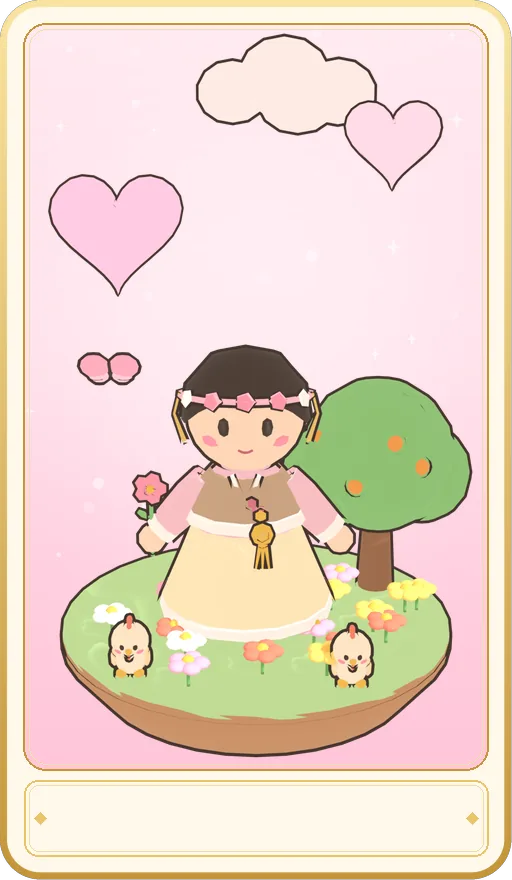 여제 카드 그림