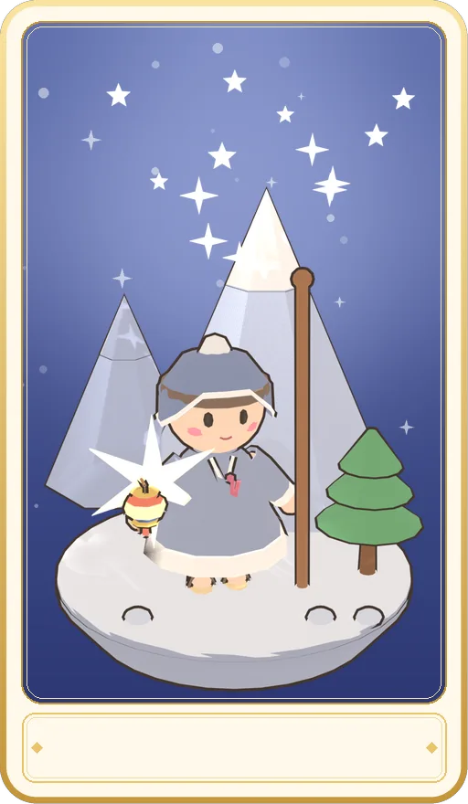 은둔자 카드 그림