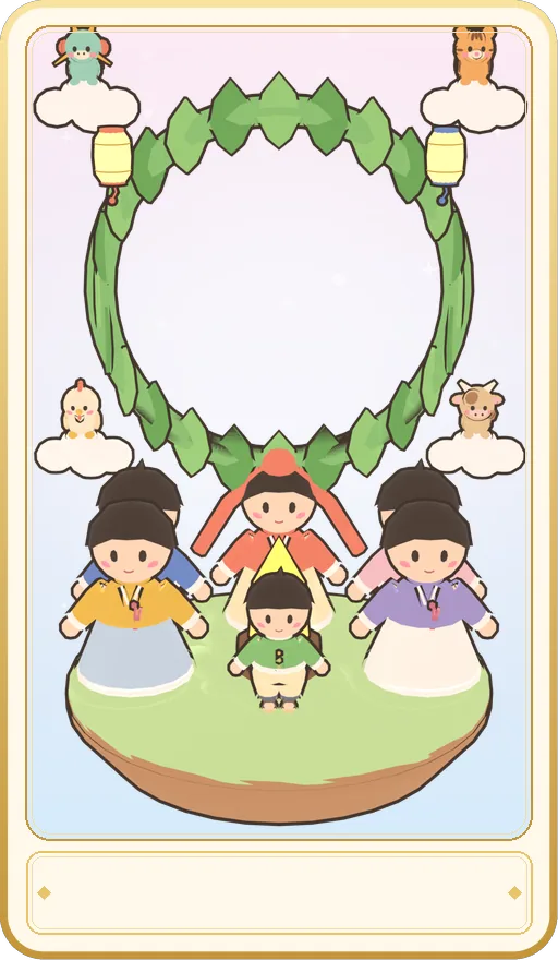 세계 카드 그림